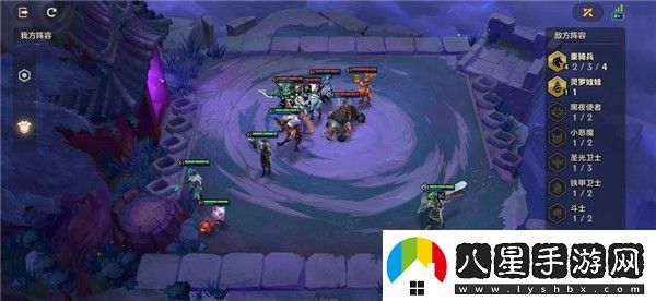 金鏟鏟之戰痛苦魔女怎么過(guò)