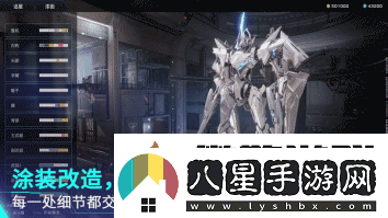 國產(chǎn)機甲新作打破歐美日壟斷！Steam三榜登頂獲新華社關(guān)注！