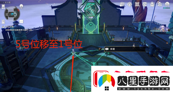 崩壞星穹鐵道大衍窮觀(guān)陣挑戰怎么開(kāi)啟
