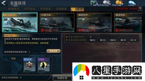 新版本首次實(shí)裝“Roguelike”全新技能符文系統