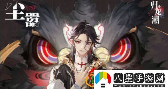 常駐應龍階角色自選推薦