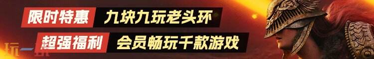和平精英聯(lián)動(dòng)Himotchi獨角獸！全新活動(dòng)玩法！盡享折扣優(yōu)惠！