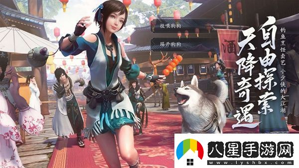劍神獨孤飛云是哪個(gè)門(mén)派的人