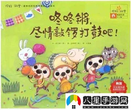 蔣蔣鏘鏘鏘鏘鏘鏘鏘鏘鏘好多上線(xiàn)