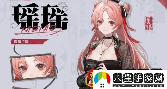 常駐應龍階角色自選推薦