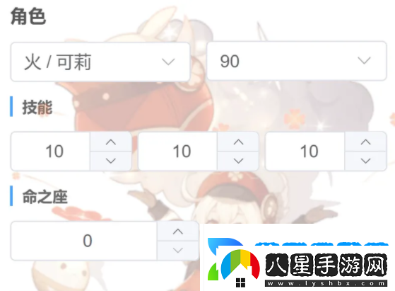 莫娜占卜鋪在線(xiàn)使用