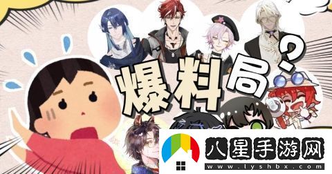 你也沒(méi)放過(guò)他是什么梗絡(luò )用語(yǔ)