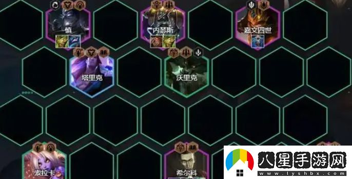 金鏟鏟之戰s9.5希爾科奶媽陣容怎么搭配
