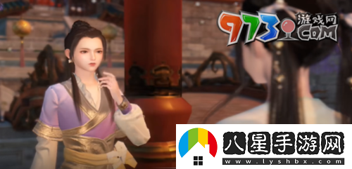 逆水寒手游香雪問(wèn)蹤任務(wù)怎么做