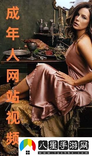 免費站在線(xiàn)觀(guān)看人數第一集