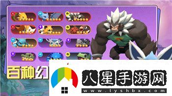 怪物火車(chē)新英雄登場(chǎng)