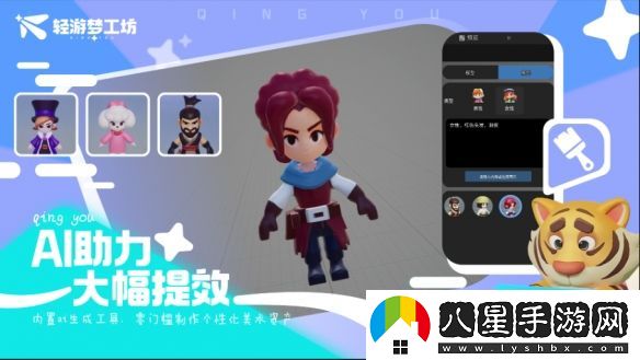 2025游戲人賺錢(qián)指南