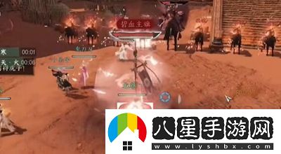 逆水寒手游碧血鳴沙副本怎么過(guò)
