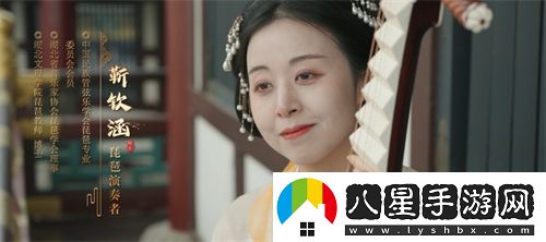新年獻禮！魔域手游攜手傳統樂(lè )器奏響非遺傳承之音