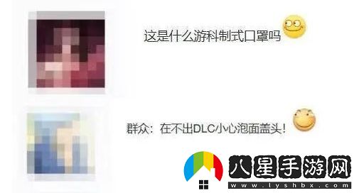 網(wǎng)友偶遇黑神話(huà)主創(chuàng  )馮驥
