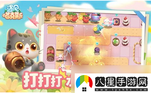 遇見(jiàn)喵克斯重鋪地板玩法攻略一覽
