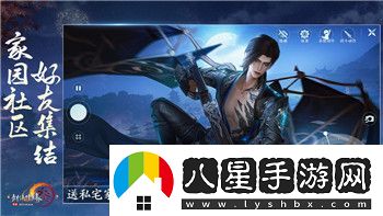 全面戰爭怎么設置中文三國模式