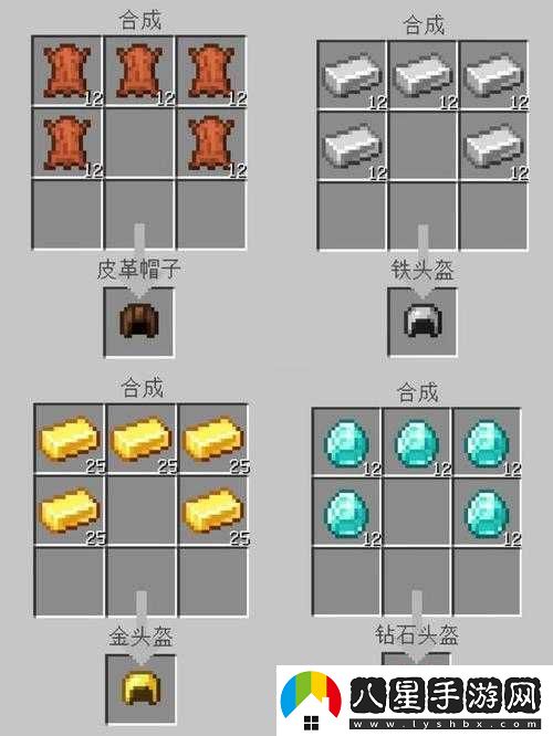 我的世界格雷科技6模組中