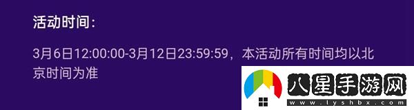抖音女神節禮物多少錢(qián)