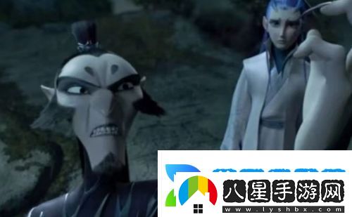 哪吒2懷疑了無(wú)量仙人
