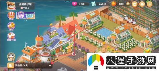 遇見(jiàn)喵克斯提升貓咪住宅數量方法一覽