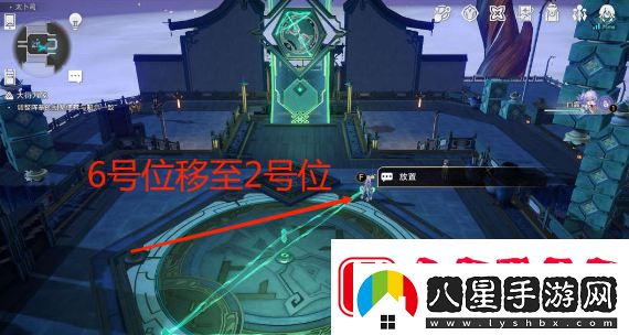 崩壞星穹鐵道大衍窮觀(guān)陣挑戰怎么開(kāi)啟