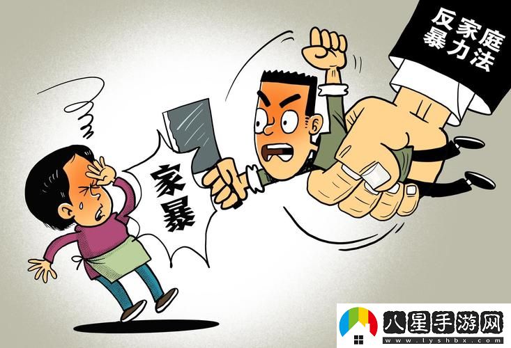 家庭亂戰最新動(dòng)態(tài)
