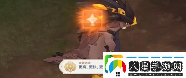 原神小小人兒快長(cháng)大隱藏成就具體獲取指南