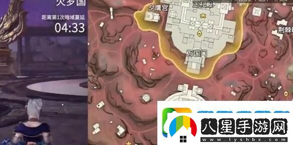 永劫無(wú)間手游小地圖怎么看