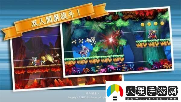 蒼穹變丹靈系統深度剖析