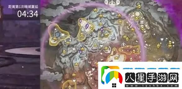 永劫無(wú)間手游小地圖怎么看