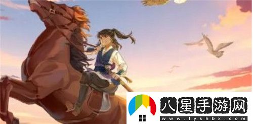 無(wú)名江湖接住將軍三招方法一覽