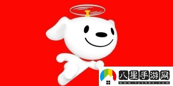 京東外賣(mài)怎么退款京東外賣(mài)閃電退款方法