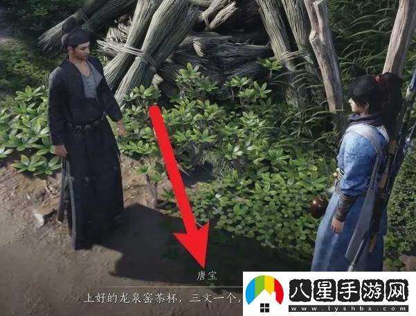 燕云十六聲聲調律石獲取方法攻略圖文一覽