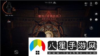 人類(lèi)跌落夢(mèng)境如何爬高墻——破解夢(mèng)境挑戰的智慧與技巧