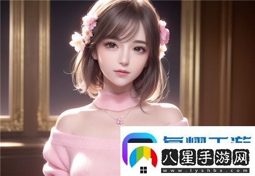少蘿被?脫脫內內做運動(dòng)熱議不斷網(wǎng)友