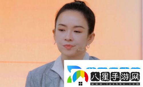 演員請就位3章子怡嘆氣