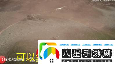 永劫無(wú)間手游S3賽季英雄連攜奧義解析