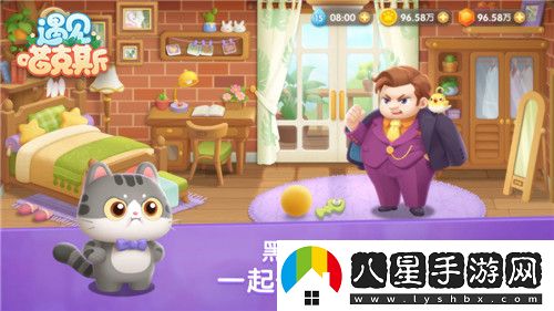 遇見(jiàn)喵克斯圖紙獲取技巧一覽