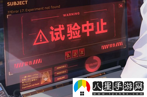永恒輪回國服概念海報疑透露3月開(kāi)啟測試