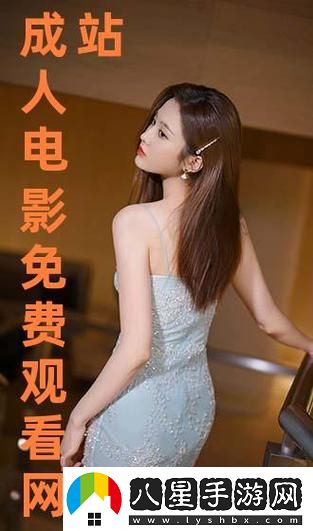 免費站在線(xiàn)觀(guān)看人數更新時(shí)間火爆上線(xiàn)
