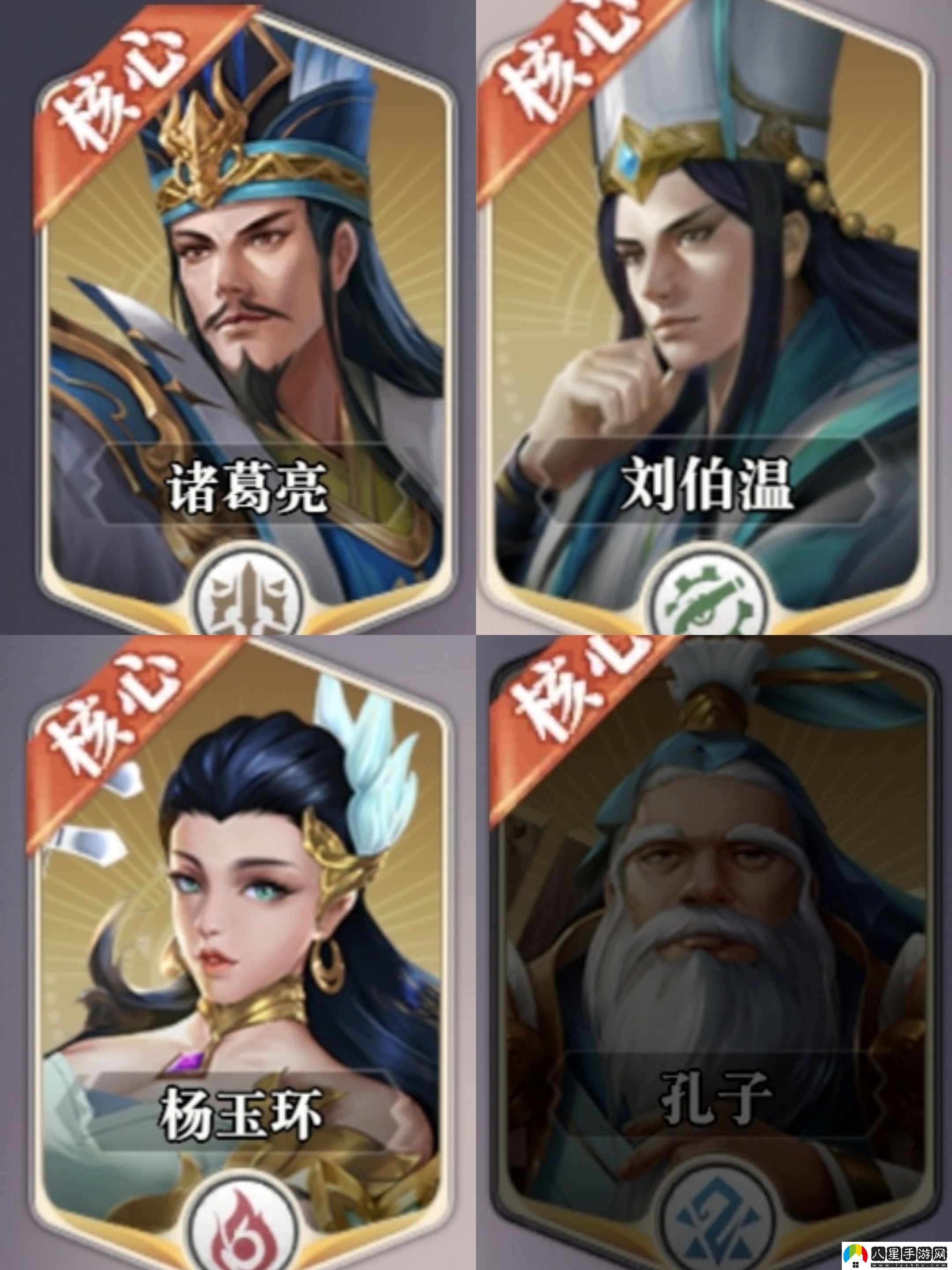 小浣熊神兵列傳零氪平民詳細玩法解析