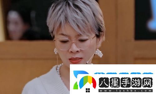 演員請就位3章子怡嘆氣