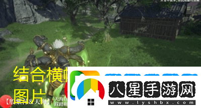 永劫無(wú)間手游S3賽季英雄連攜奧義解析