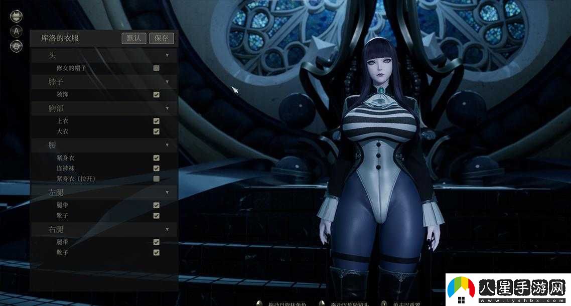 風(fēng)暴戰爭中的魅惑魔女
