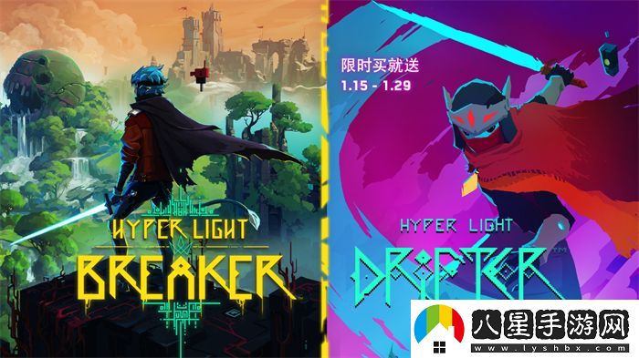 光明破壞者全新預告片——搶先體驗版“破壞者”與“冠衛”揭曉