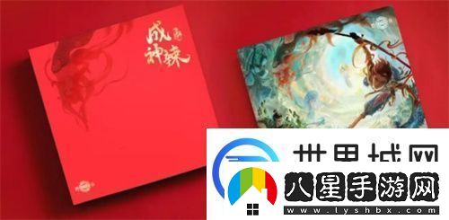封神再臨×吉順隆官宣合作開(kāi)啟新年神話(huà)新風(fēng)味！