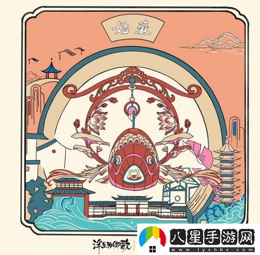 浮生為卿歌攜手喬麥年畫(huà)工作室傳承國風(fēng)文化