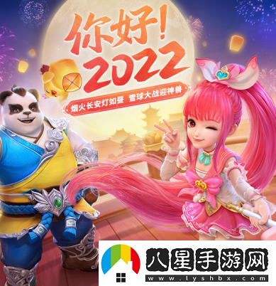 神武4手游幫派宴會(huì )誰(shuí)是臥底玩法全服開(kāi)放