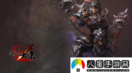 預熱福利送不停鐵血大宋新服“何所懼”即將開(kāi)啟